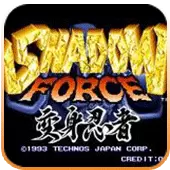 变身忍者破解版