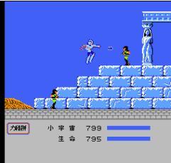 圣斗士星矢2黄金传说完结篇可选一辉版