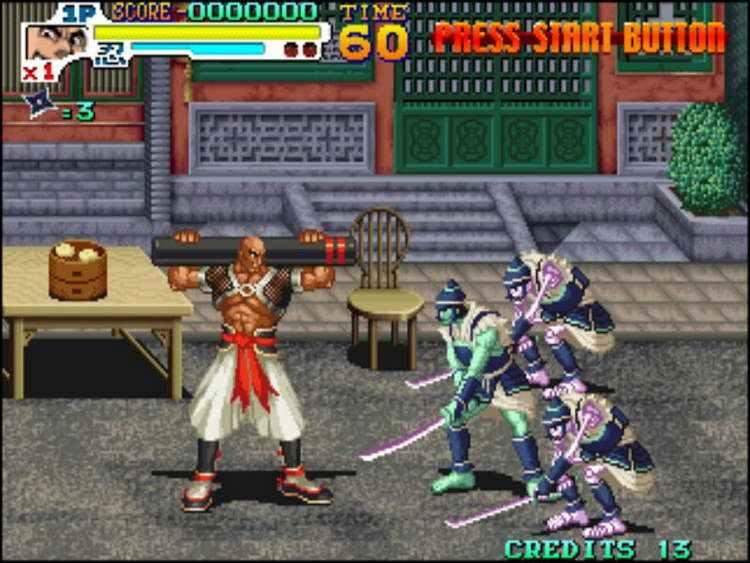 战国传承3破解版