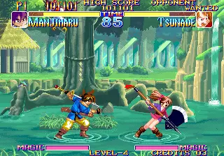 天外魔境汉化版