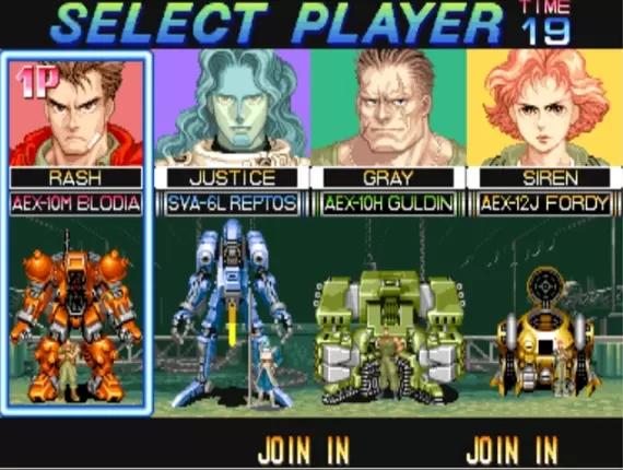 机甲战士破解版