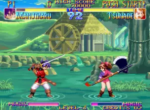 天外魔境破解版