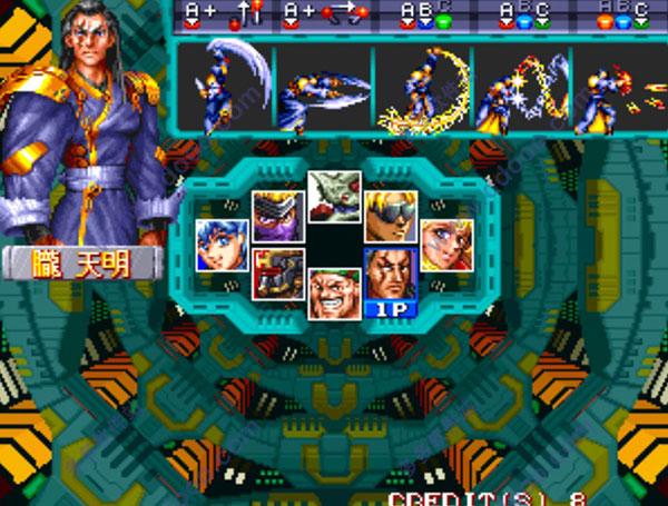 电神魔傀2中文版