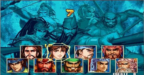 三国战纪2群雄争霸硬盘版