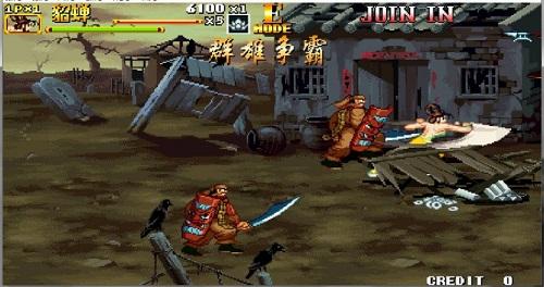 三国战纪2群雄争霸纪念版