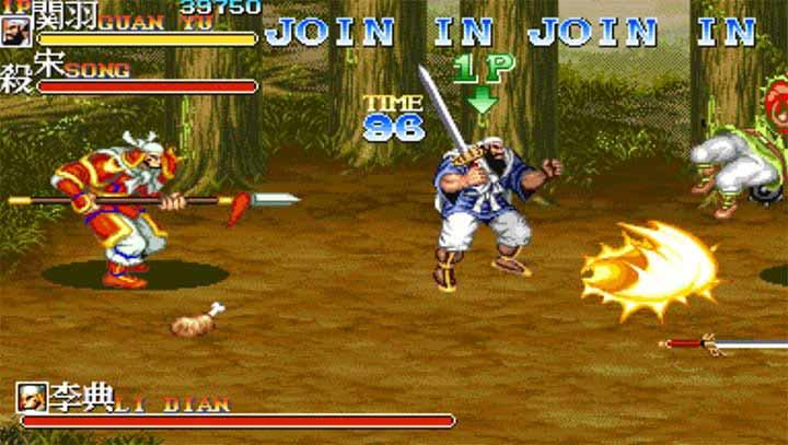 三国志三剑圣无限币版