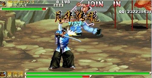 三国战纪之月华传说中文版