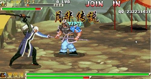 三国战纪之月华传说破解版