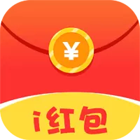 i红包