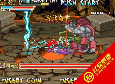 三国战记双人版