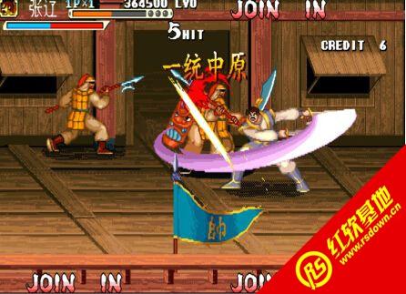 三国战记双人版