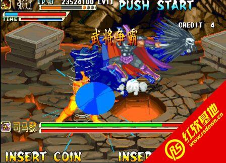 三国战记双人版