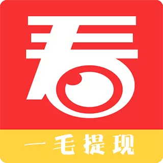 每日一看