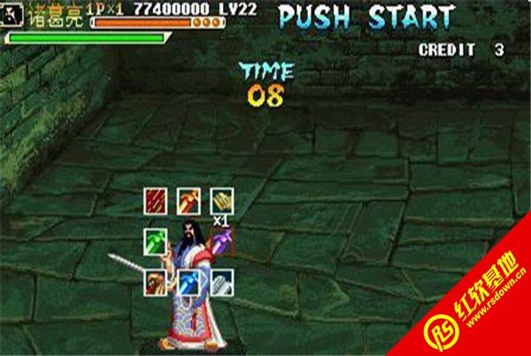 三国战记单机版