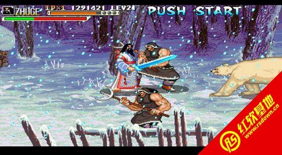 三国战记捡剑版