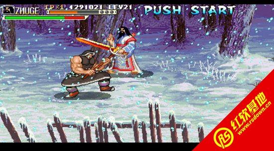 三国战记捡剑版