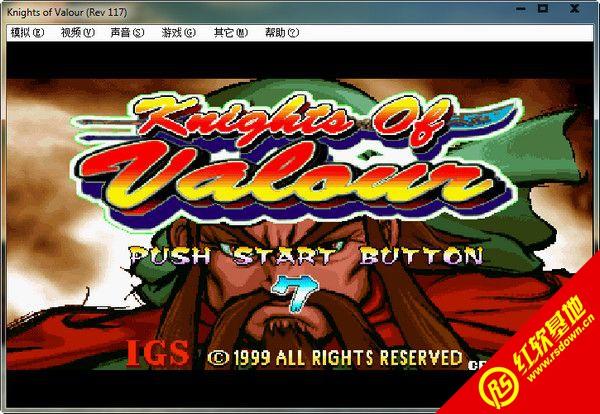 三国战记快速集气版