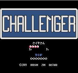 列车救美东方版