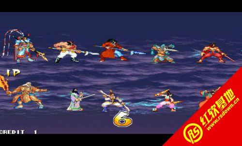 三国战记元旦版