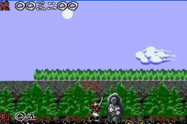 源平讨魔传修改版