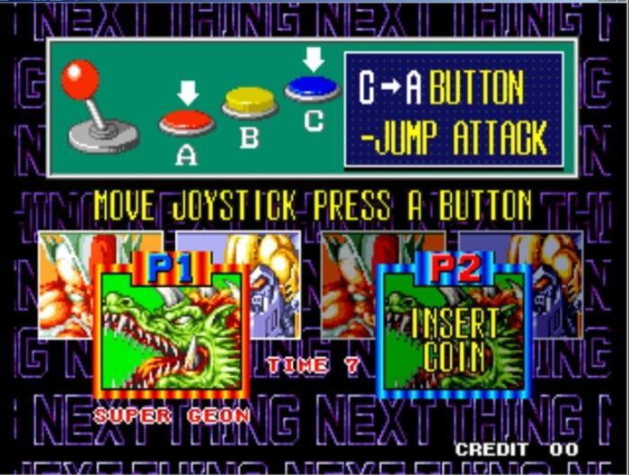 魔兽之王2世界版