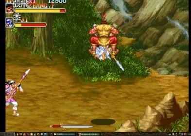 吞食天地1完美版