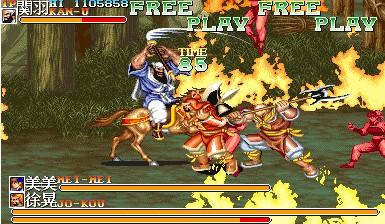 三国志Ⅱ夏侯恩的复仇DX最终版