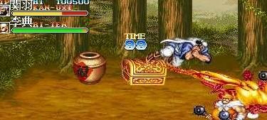 三国志Ⅱ关羽强化版