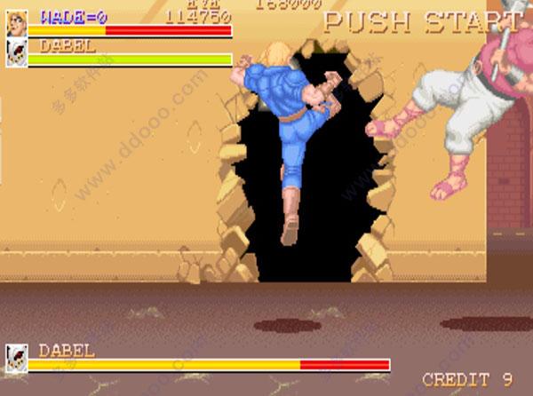 暴风小子超级减弱版