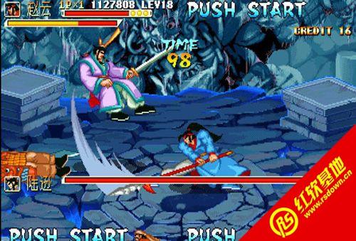 三国战记联机版本