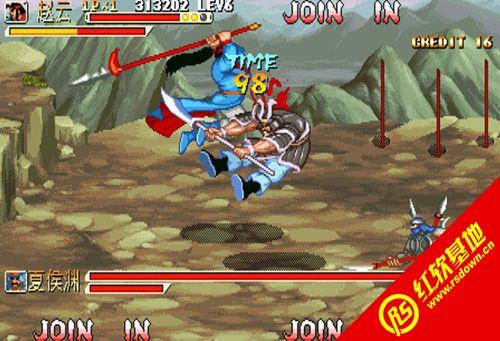 三国战记联机版本