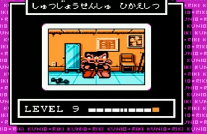 fc热血格斗金手指