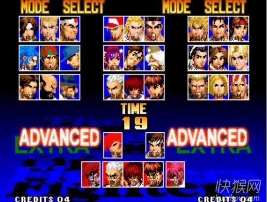 拳皇97风云再起电脑版