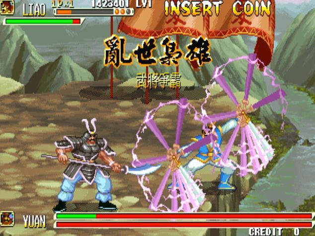 三国战记之乱世枭雄