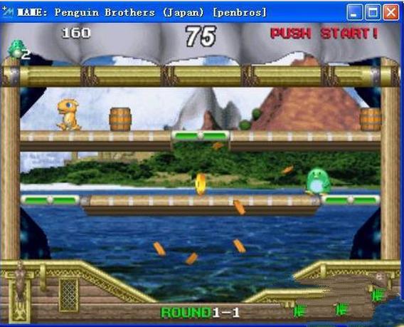 企鹅兄弟街机版