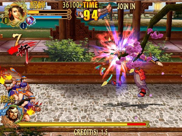 新三国战记之七星转生