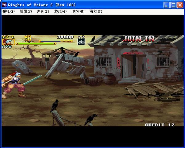 三国战记2HACK大合集