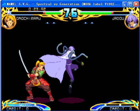 圣魔世纪中文版