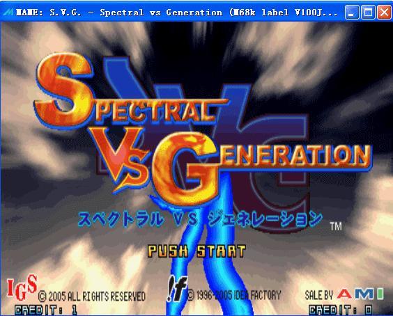 圣魔世纪中文版