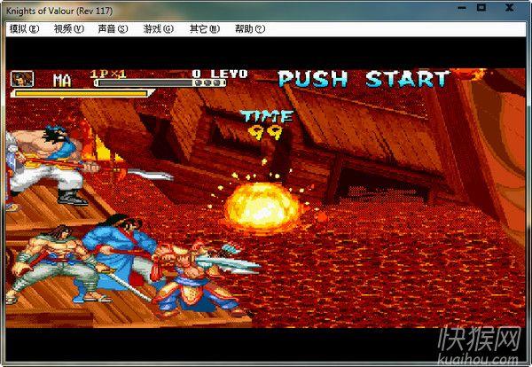 三国战记快速集气版