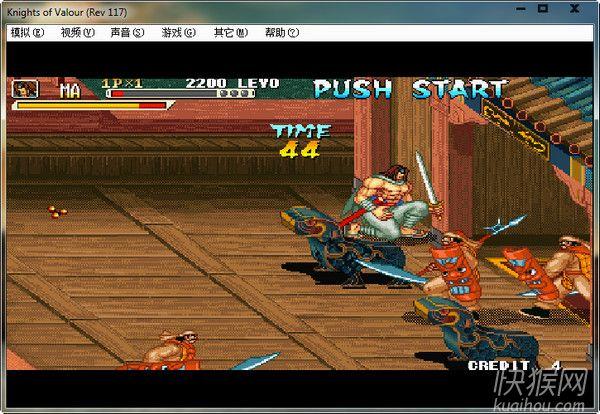 三国战记快速集气版