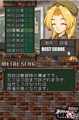 合金弹头7双人版