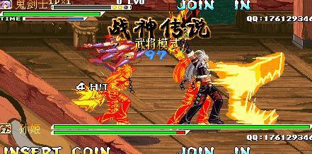 战神传说元旦最终版(可选鬼剑士)