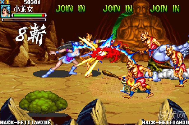 西游释厄传2012元宵佳节特别版