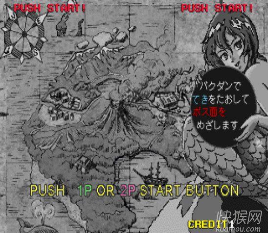 企鹅兄弟单机版