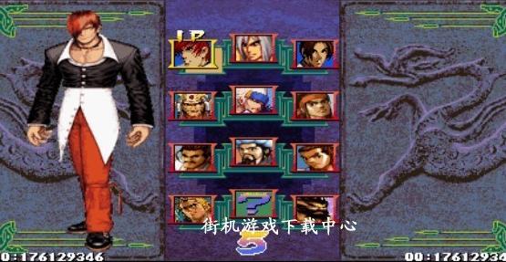 Kof三国之战神传说bate2