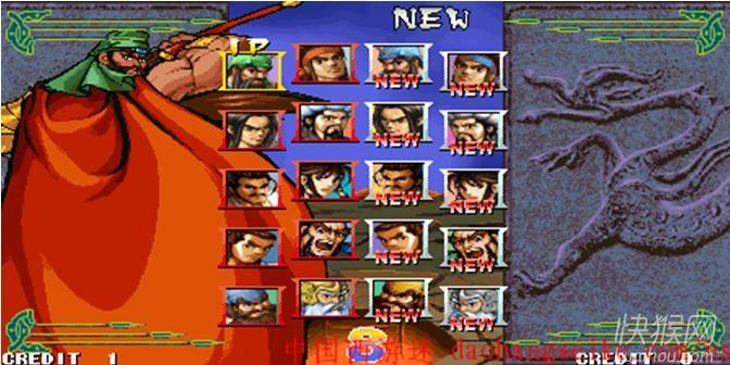 三国战记乱世枭雄加强版1.8