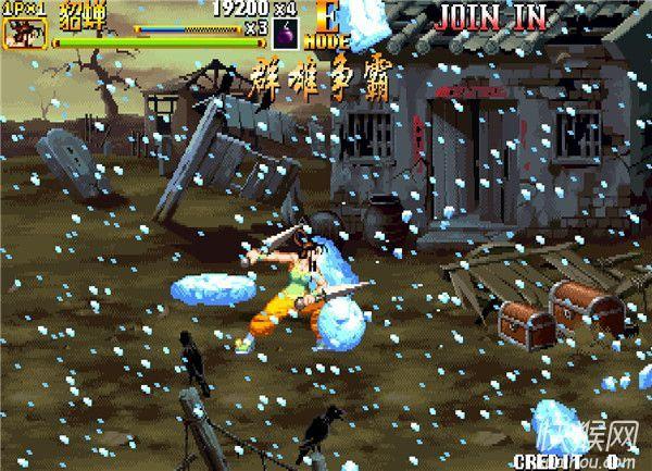 三国战纪2群雄争霸