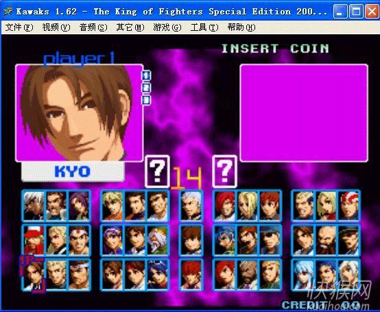 格斗之王特别版2004