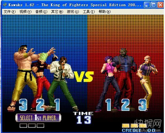 格斗之王特别版2004